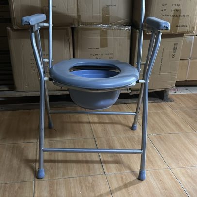 Commode chair